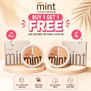 🎁 BUY 1 GET 1 FREE 🎁(Mint Conceler)