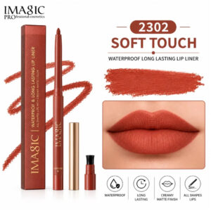 Soft Touch - (2302)
