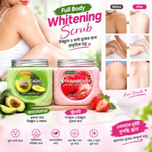 (Avocado+ Strawberry) Body Scrub